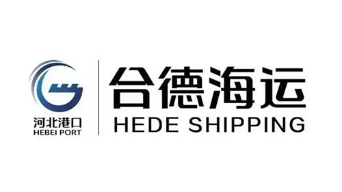 合德海运